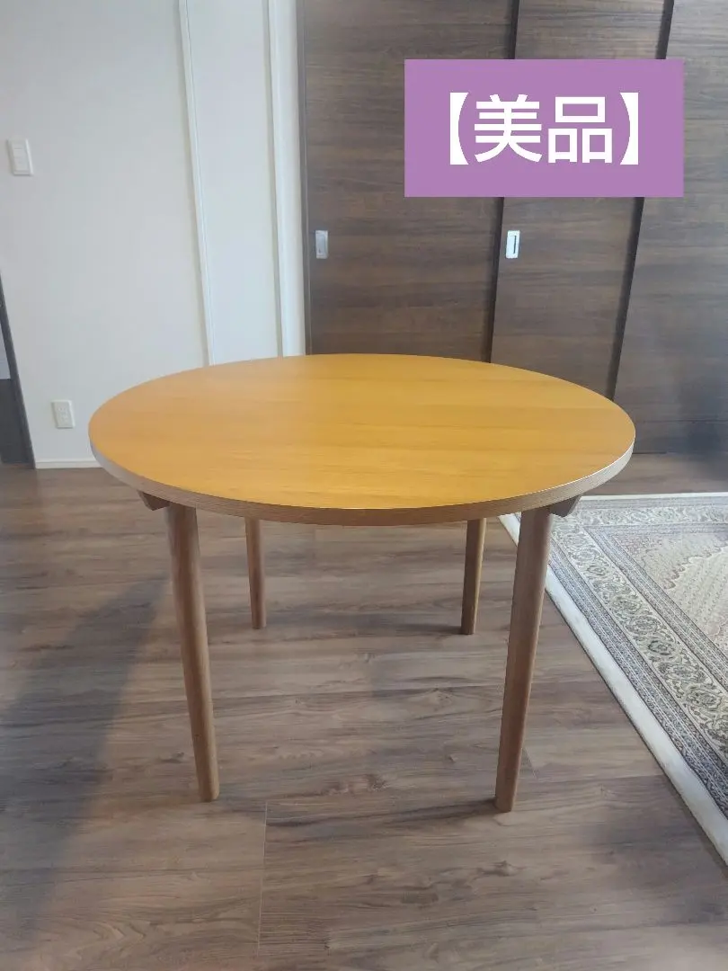 2026年最新】KIRP unicoの人気アイテム - メルカリ