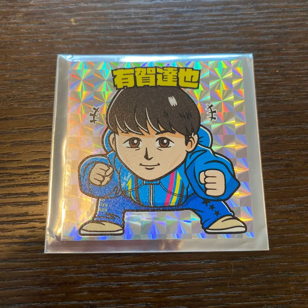 2026年最新】埼玉支部マンシールの人気アイテム - メルカリ