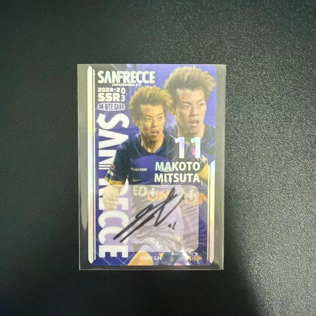 2026年最新】満田誠 サインカードの人気アイテム - メルカリ