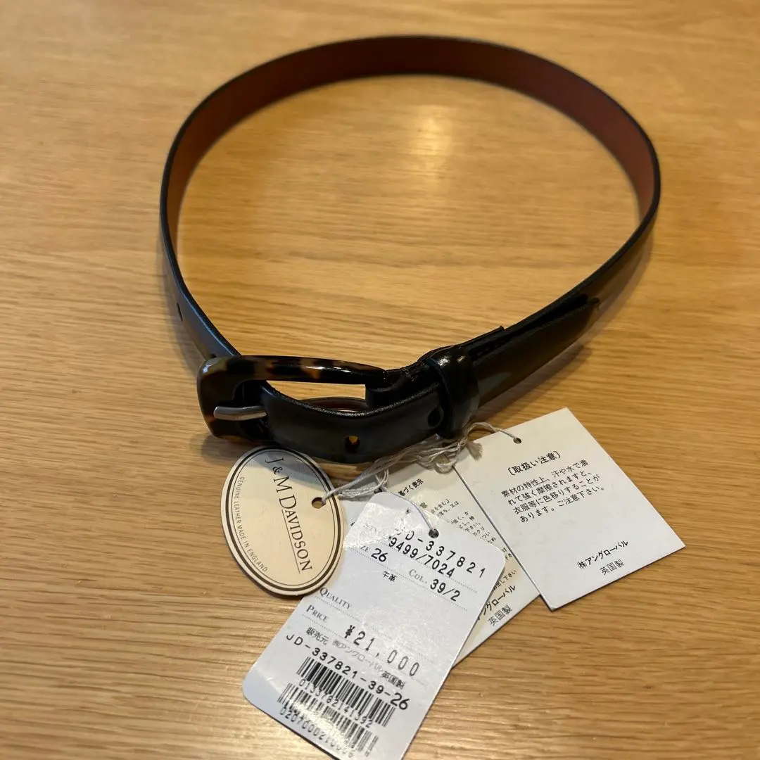 2026年最新】j&m davidson ベルト 34の人気アイテム - メルカリ
