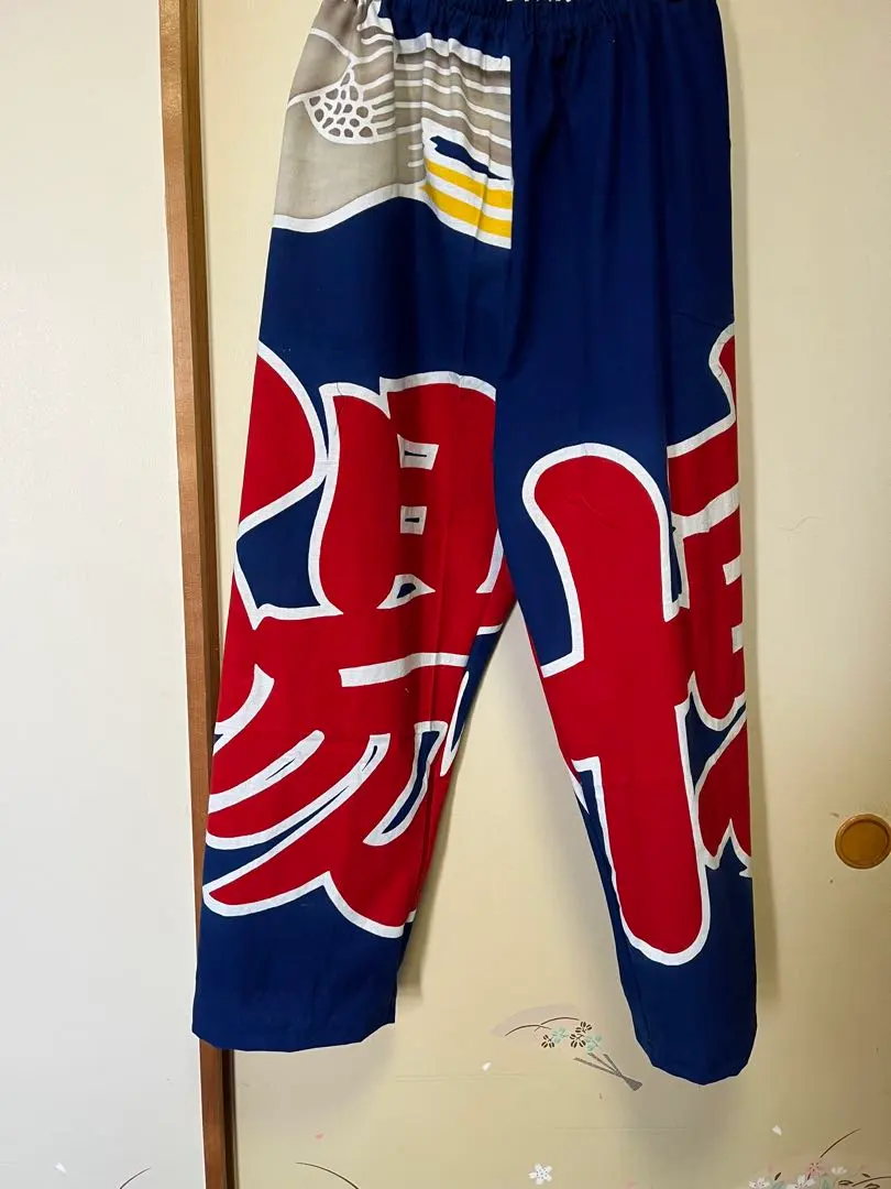 2026年最新】大漁旗パンツの人気アイテム - メルカリ