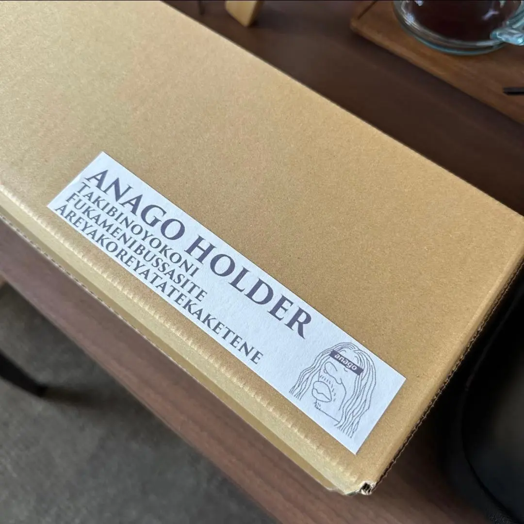 2026年最新】アナゴホルダー アウトドアの人気アイテム - メルカリ