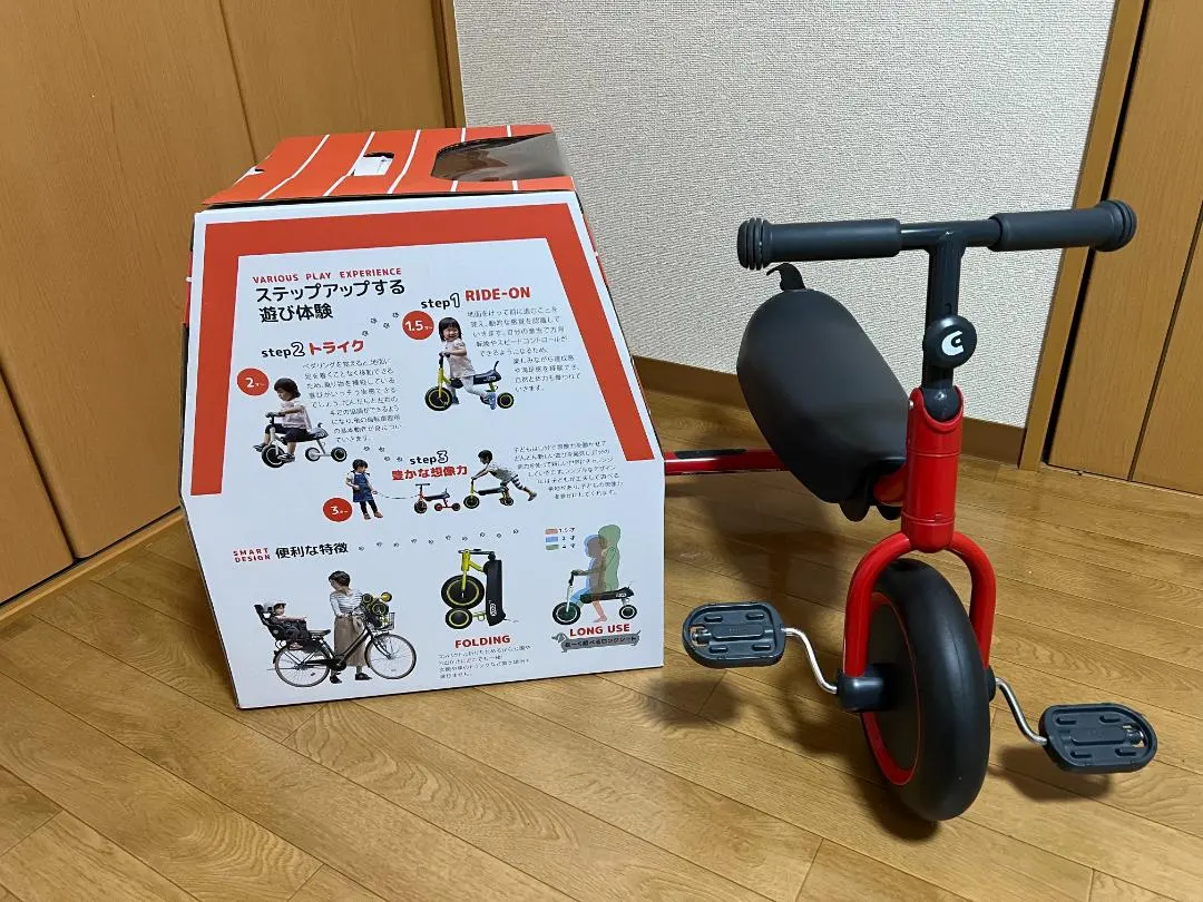 2026年最新】d bike daxの人気アイテム - メルカリ
