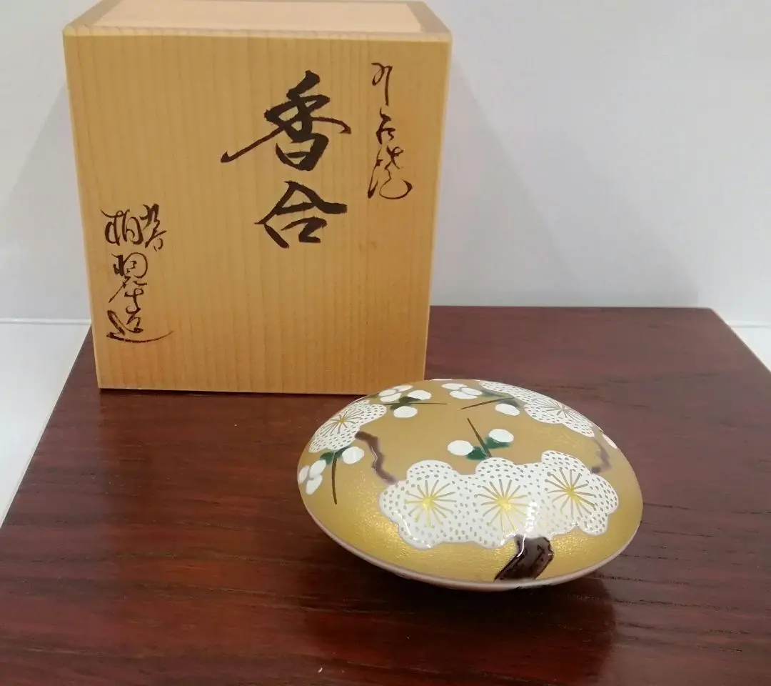 2026年最新】九谷焼 翠の人気アイテム - メルカリ