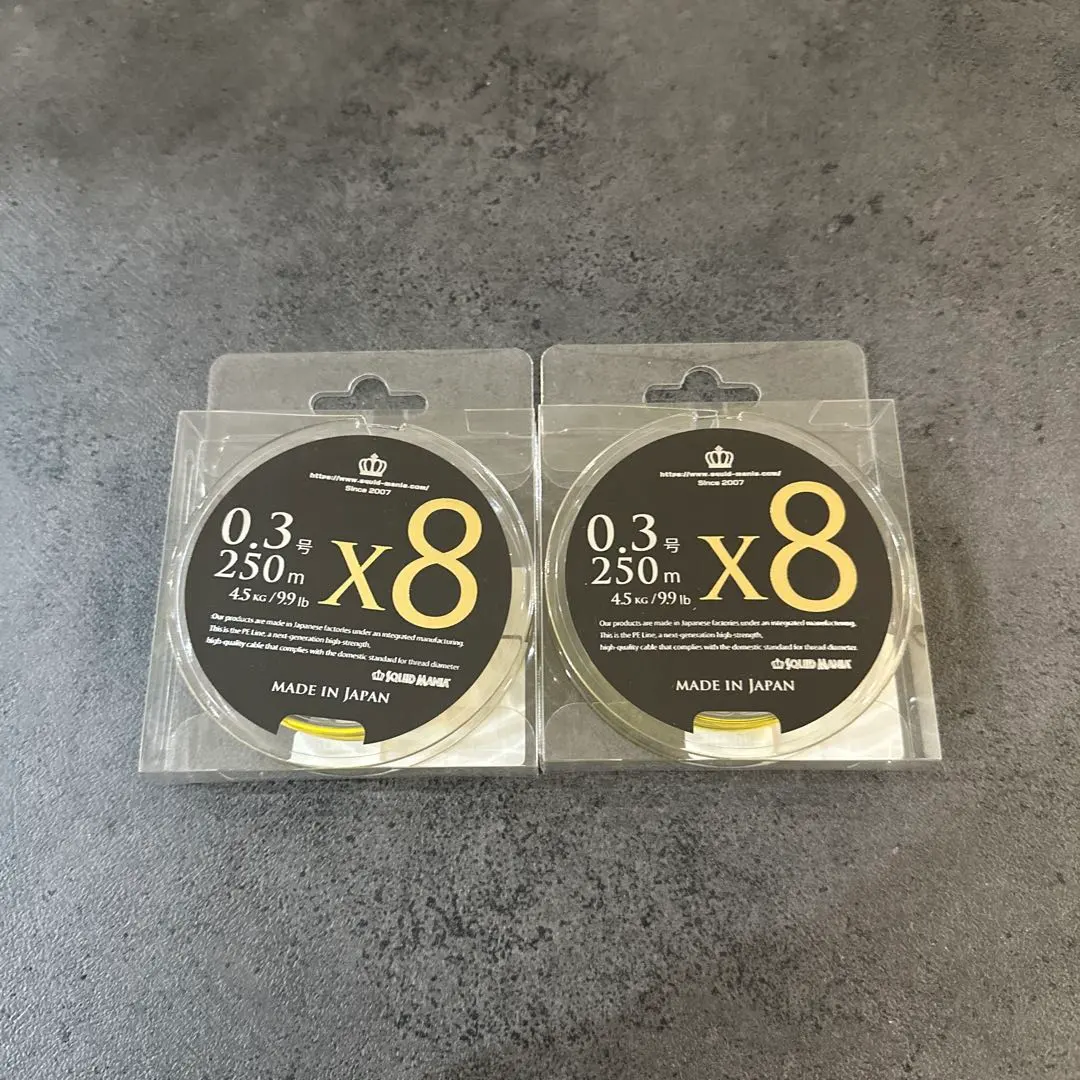 2026年最新】スクイッドマニア peラインの人気アイテム - メルカリ