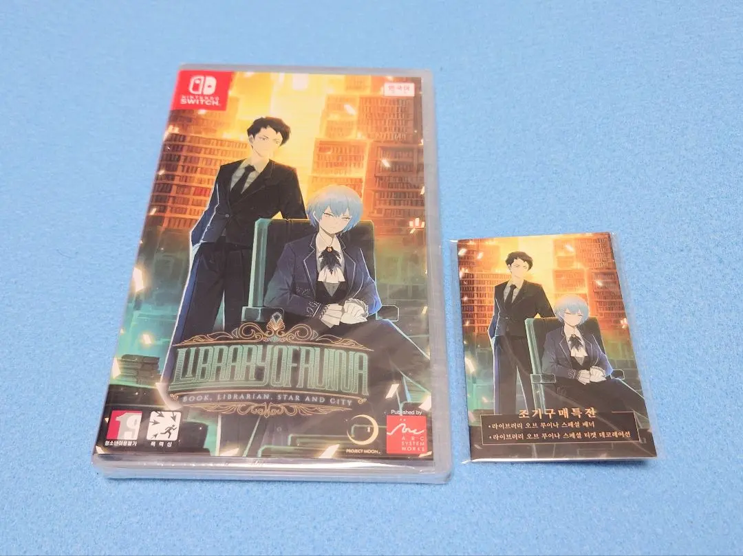 2026年最新】library of ruina コードの人気アイテム - メルカリ