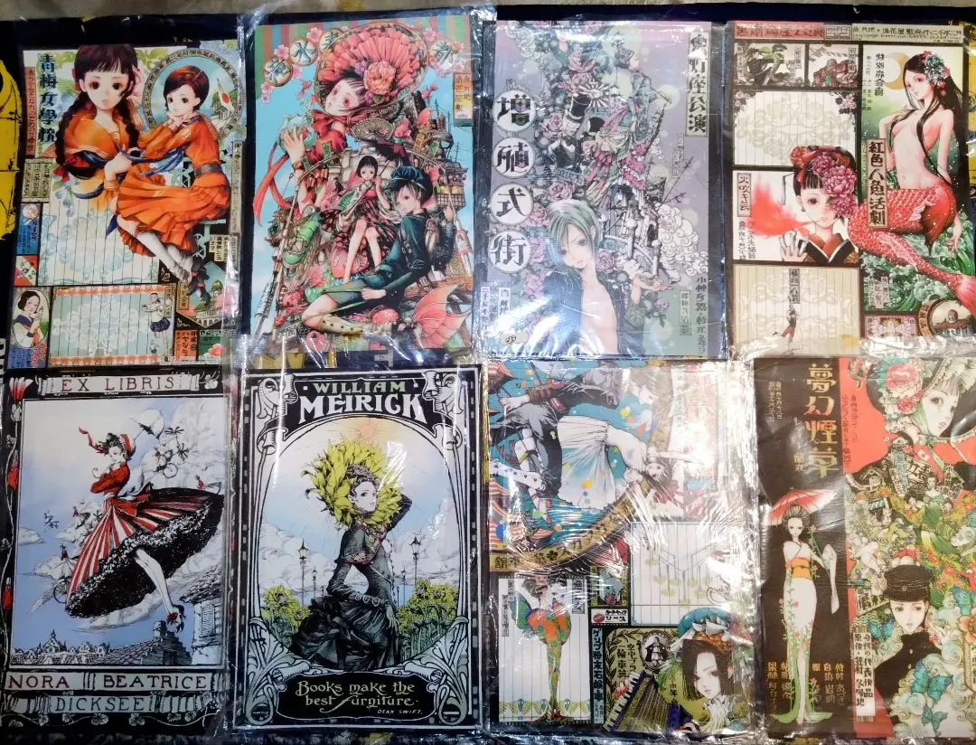 2026年最新】尚月地 同人便箋の人気アイテム - メルカリ