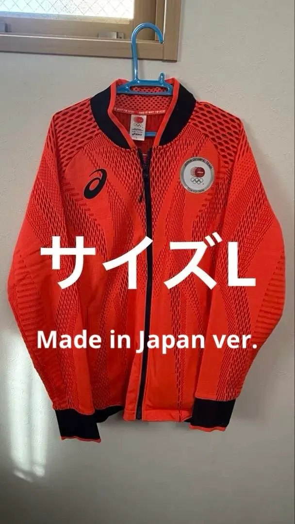 2026年最新】ポディウムジャケットの人気アイテム - メルカリ