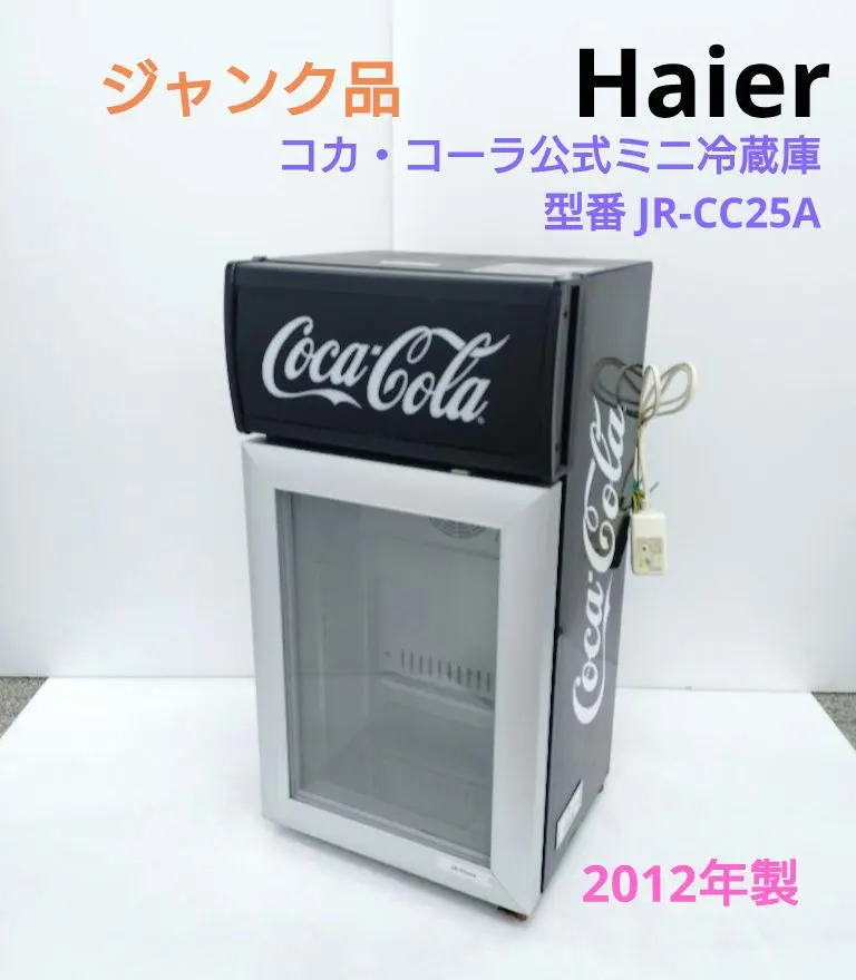 2026年最新】冷蔵ショーケース コカコーラの人気アイテム - メルカリ