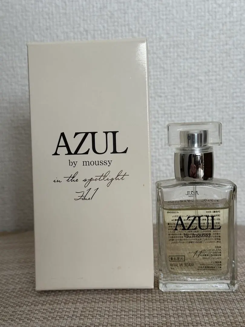 2026年最新】azul インザスポットライトの人気アイテム - メルカリ