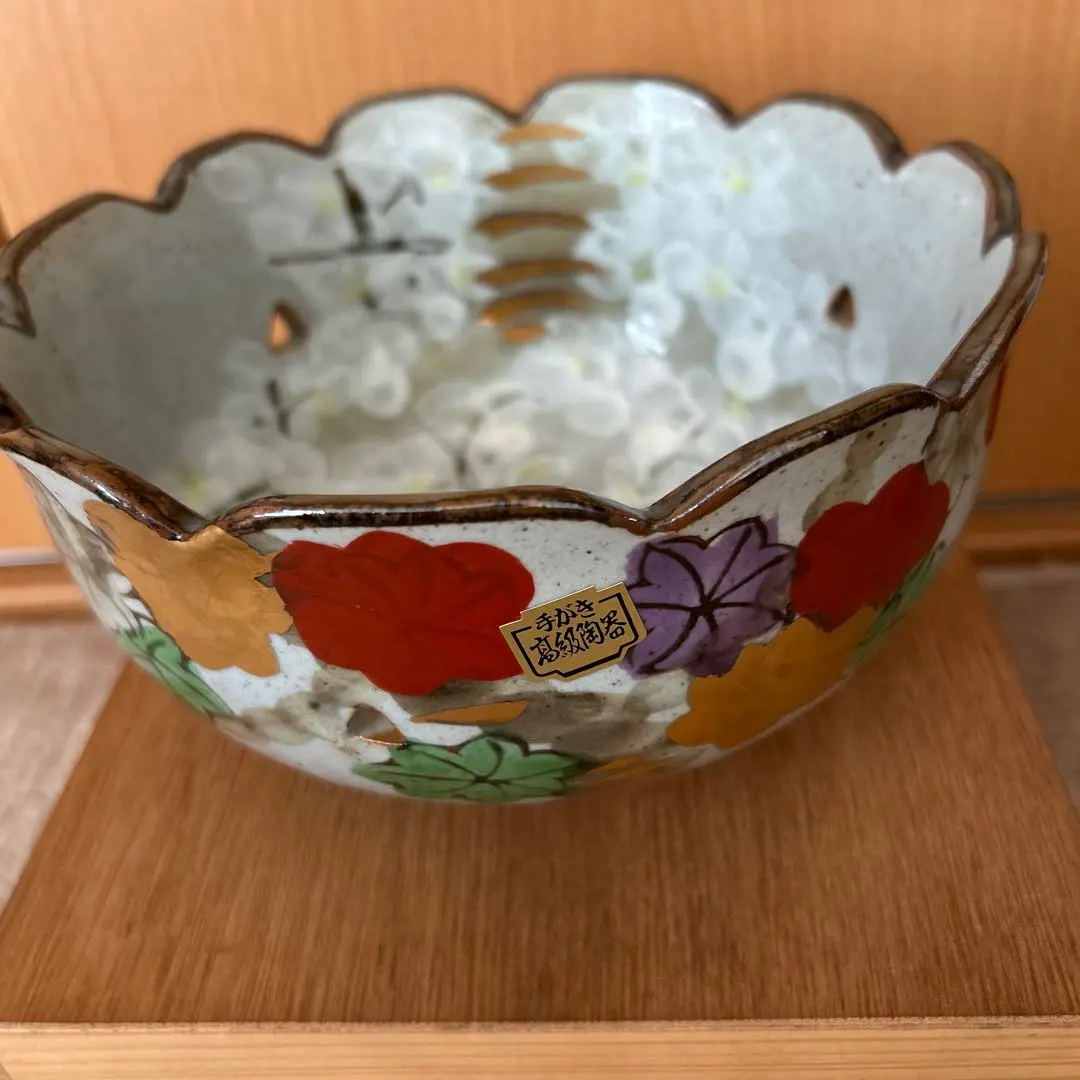 2026年最新】茂山窯 菓子鉢の人気アイテム - メルカリ