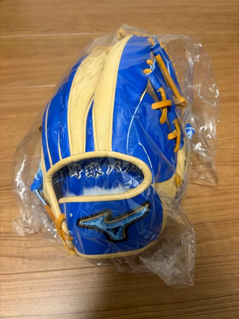 m99170791447_1.jpg?1770818572