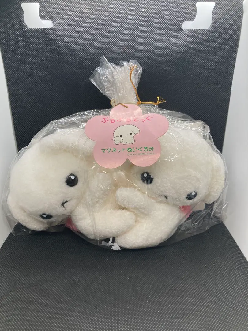 2026年最新】ぶるぶるどっぐ ぬいぐるみ サンエックスの人気アイテム