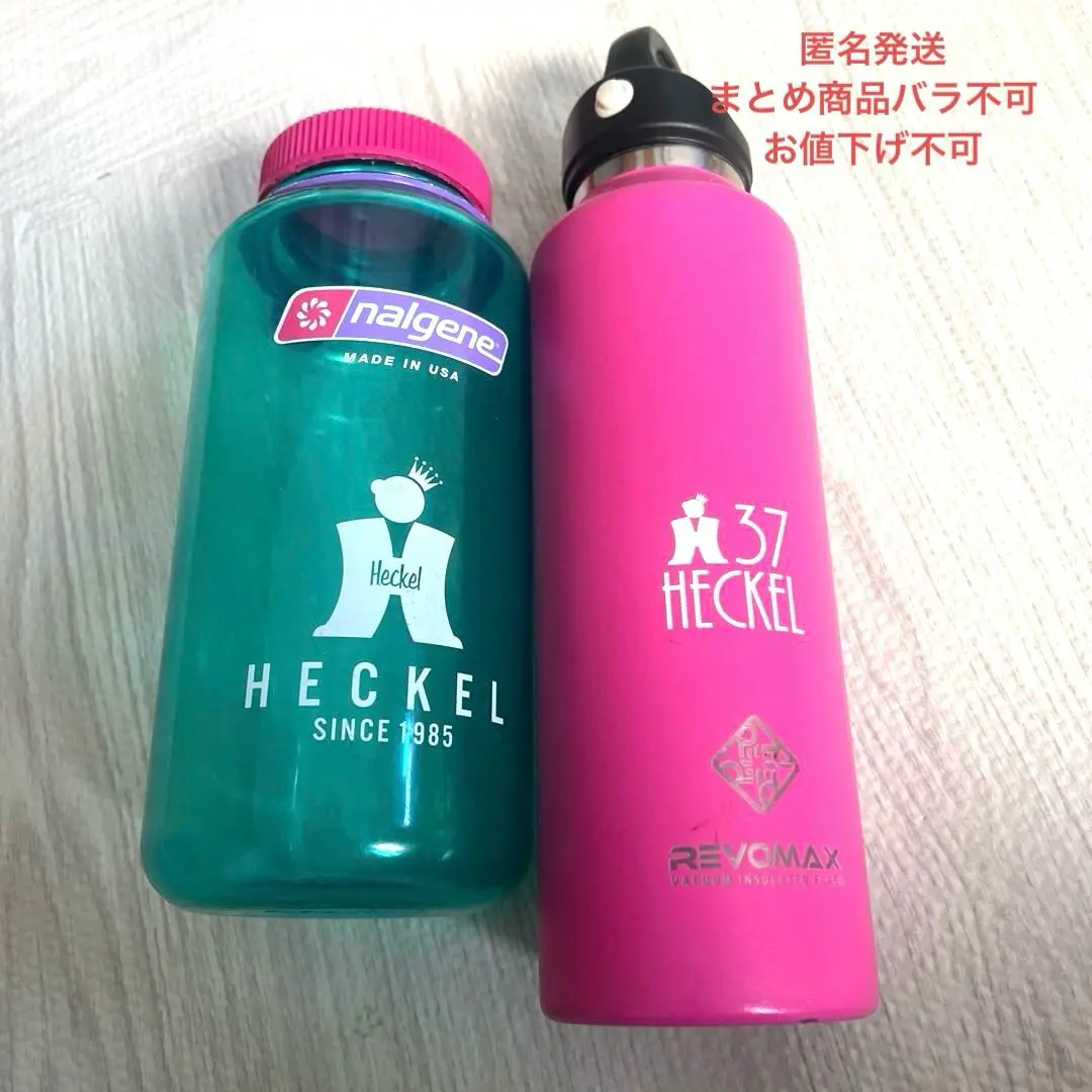 2026年最新】ナルゲン コラボの人気アイテム - メルカリ