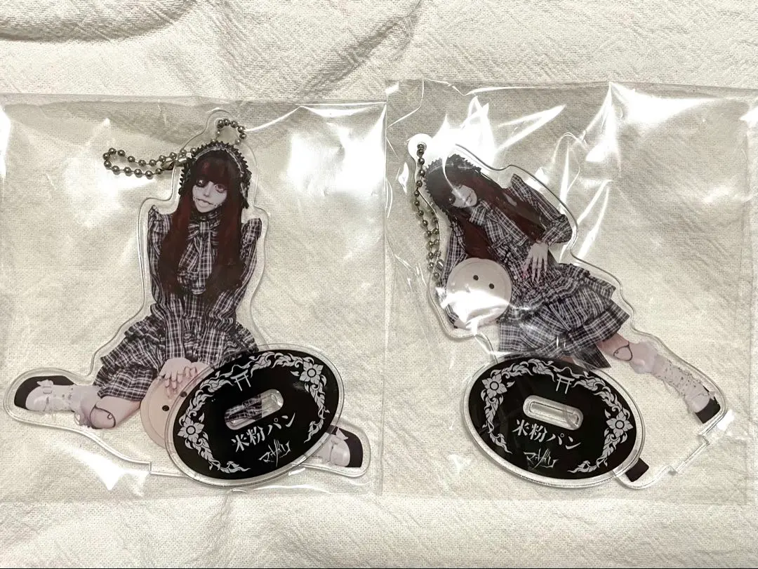 2026年最新】米粉パン マザリの人気アイテム - メルカリ