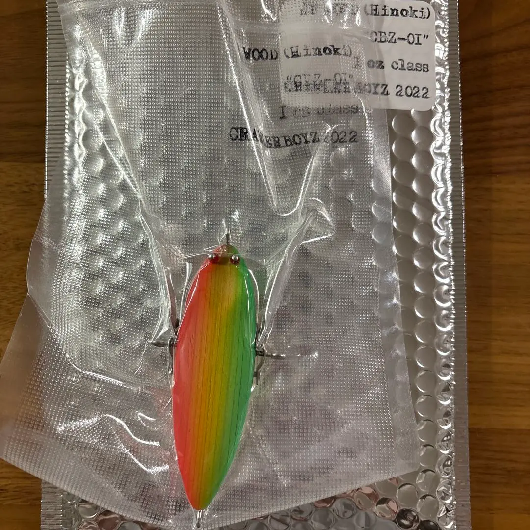 2026年最新】cbz ルアーの人気アイテム - メルカリ