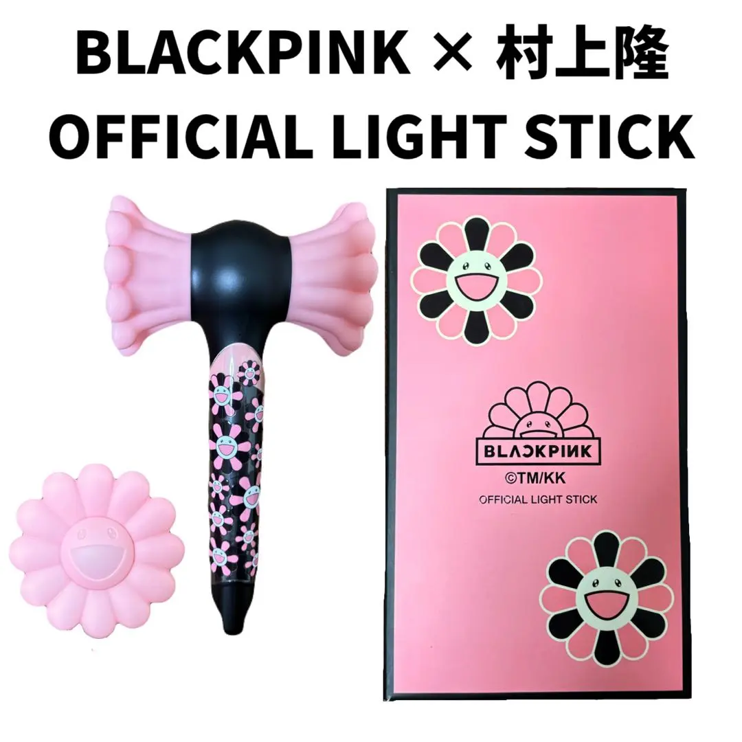 2026年最新】blackpink ペンライト 村上隆の人気アイテム - メルカリ