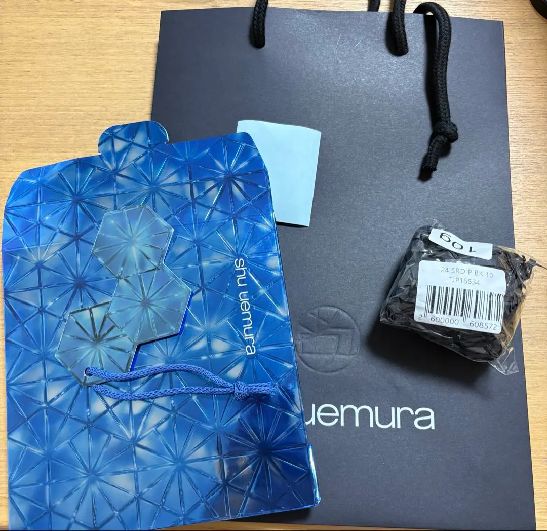 2026年最新】shuuemuraギフトボックスの人気アイテム - メルカリ