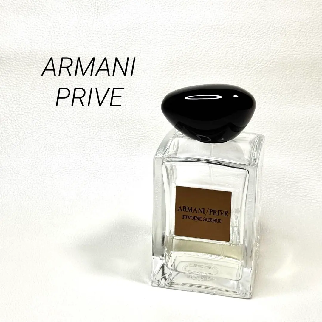 2026年最新】ピヴォワンヌスジョの人気アイテム - メルカリ