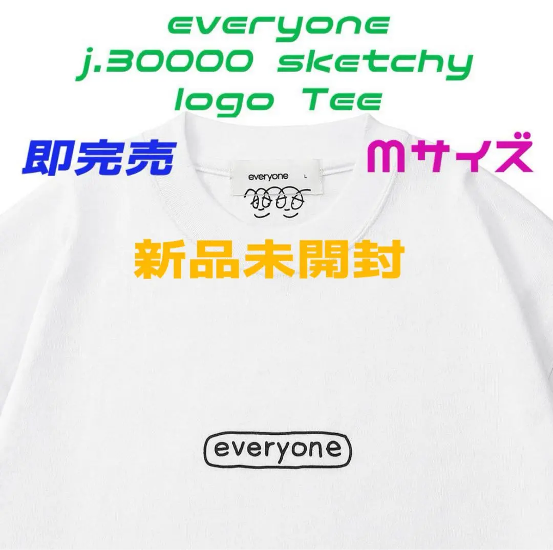 2026年最新】Everyone j.30000 logo teeの人気アイテム - メルカリ
