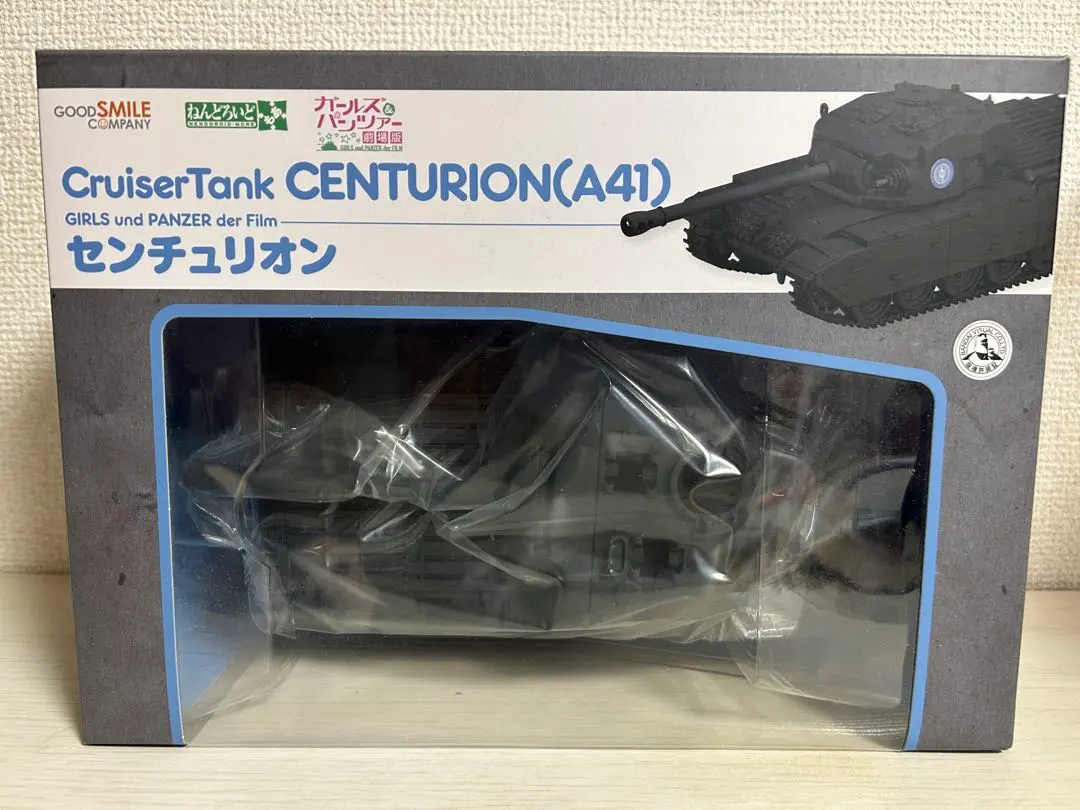 2026年最新】センチュリオン ガルパンの人気アイテム - メルカリ
