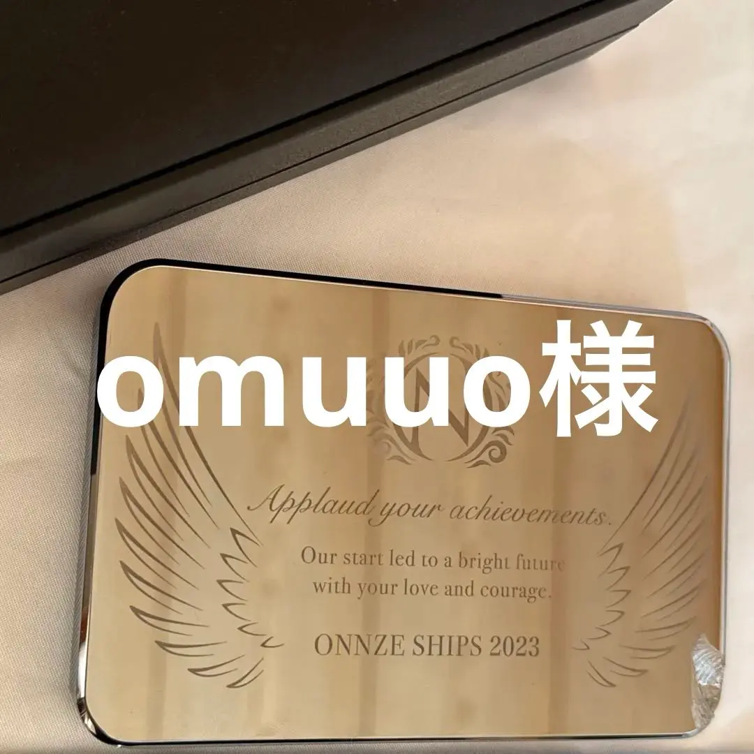 2026年最新】ヨサ yosa テラキューブの人気アイテム - メルカリ