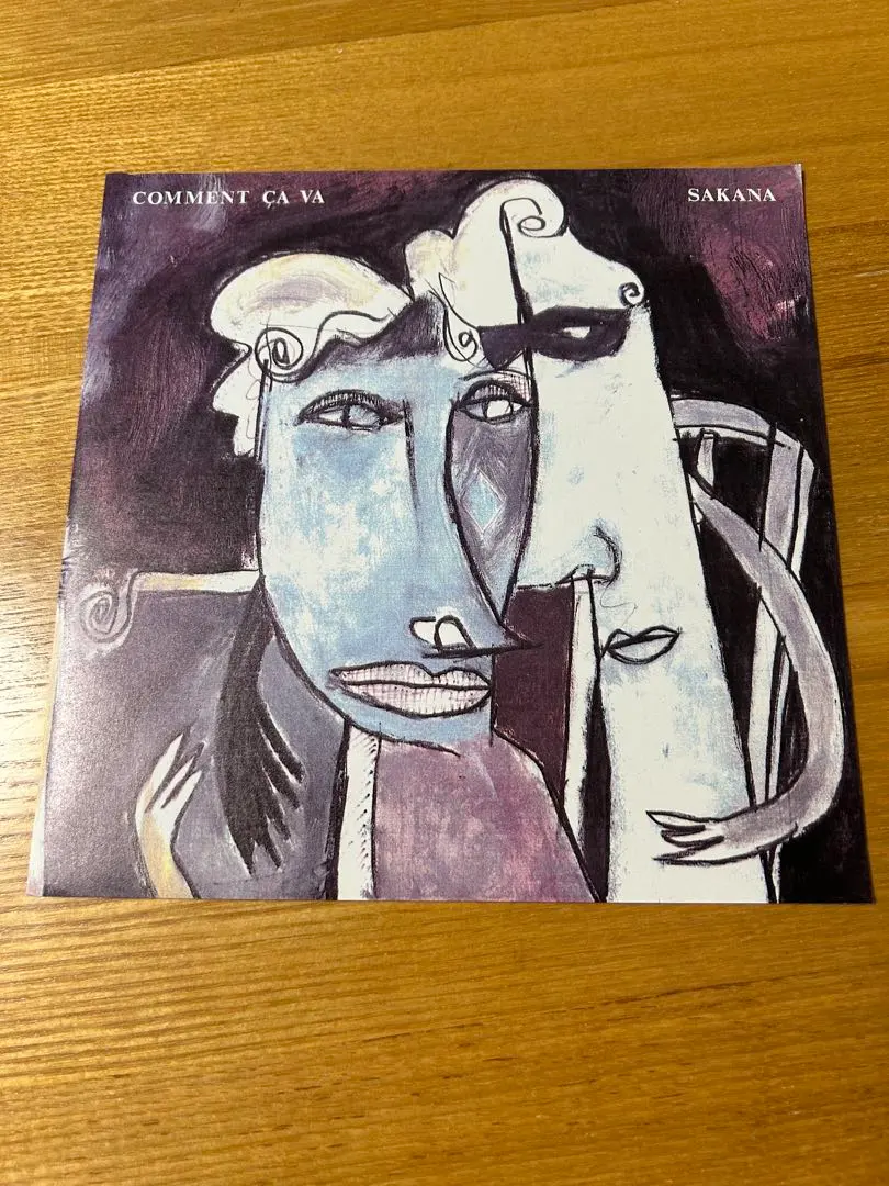 2026年最新】西脇一弘の人気アイテム - メルカリ