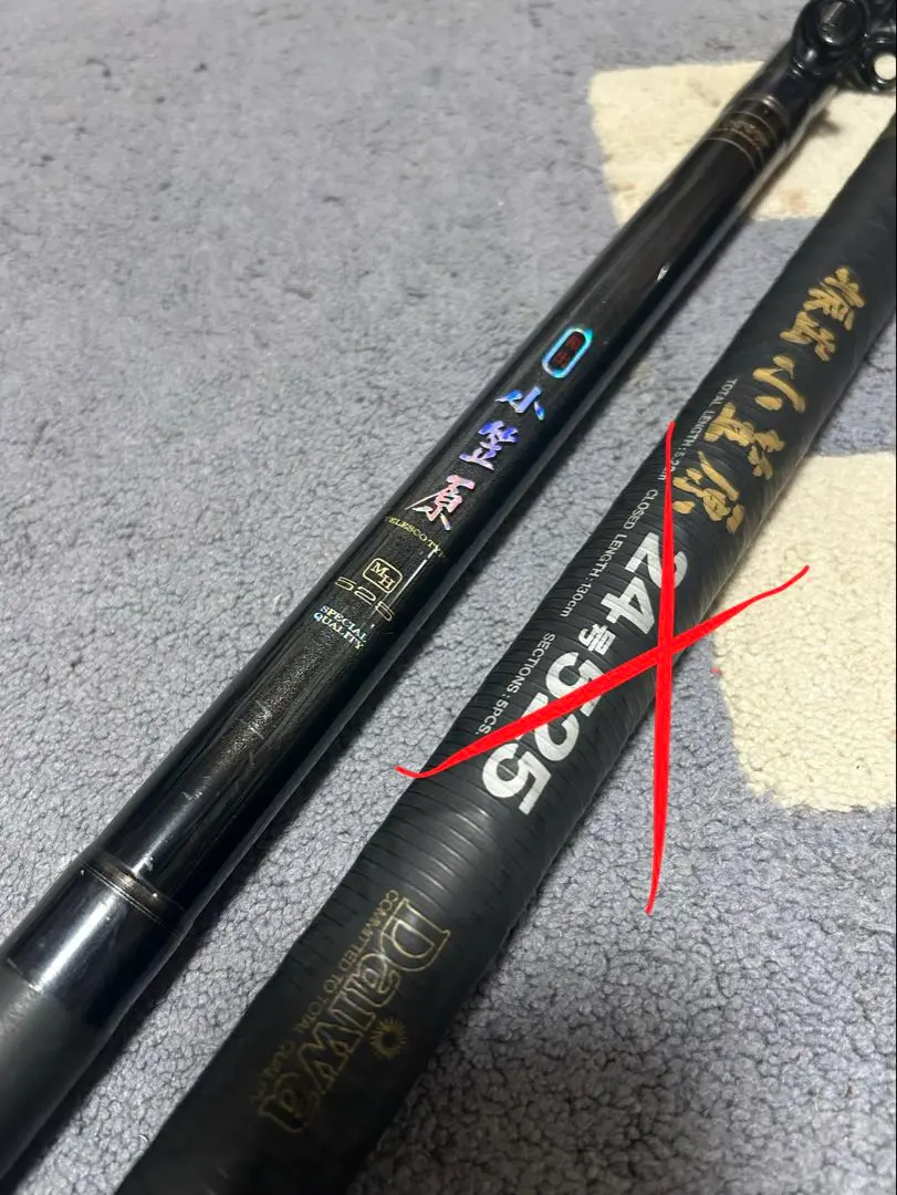 2026年最新】ダイワ 小笠原の人気アイテム - メルカリ