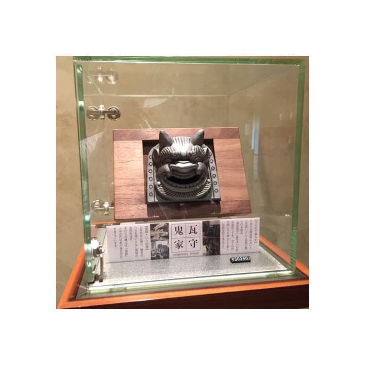 【送料無料】 鬼瓦家守 インテリア ギフト 03 オブジェ 玄関 魔除け