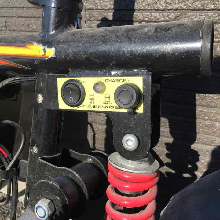 価格提示お待ちしています。ジャンク品 電動自転車