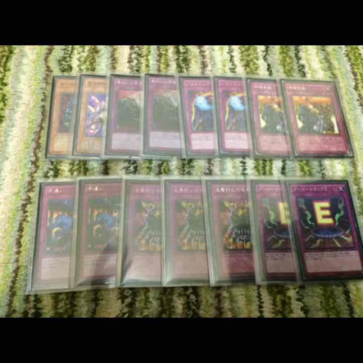 中国筆李鼎和、李福寿等新28本、中古61本、日本笔（新9本、中古9本）計