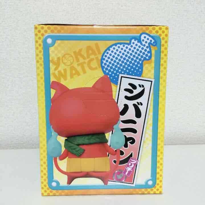 妖怪ウォッチ DXFフィギュア ジバニャン 全1種 オンライン シ