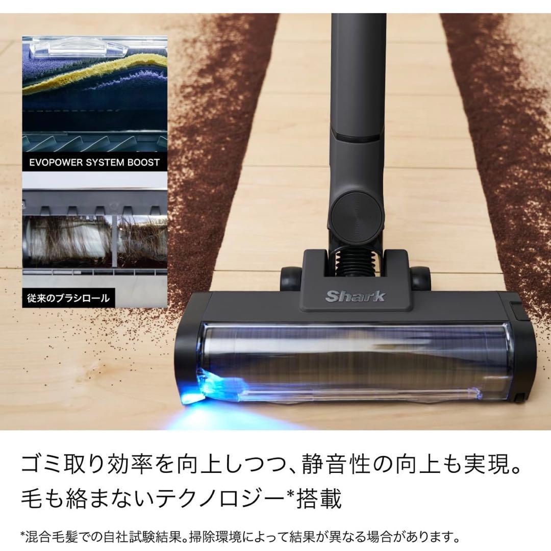 掃除機・クリーナー SHARK EVOPOWER SYSTEM BOOST+ LC701JBK