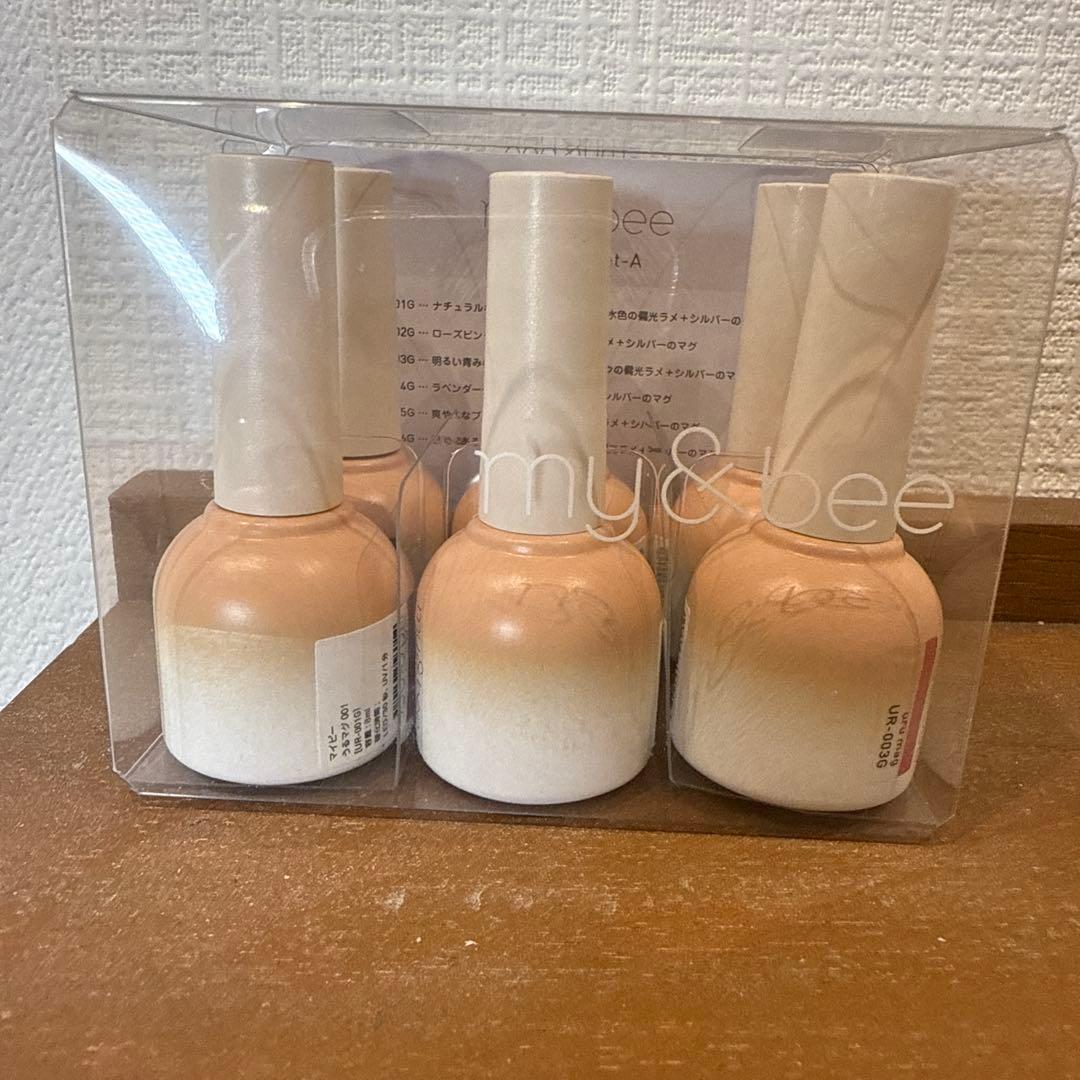 【未開封】うるマグset A 6色入り ジェルネイル