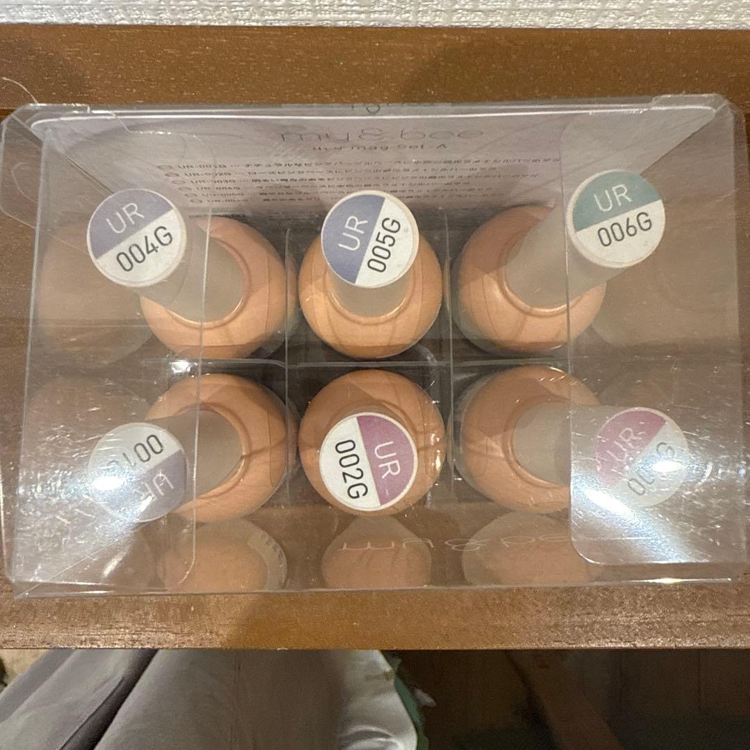 【未開封】うるマグset A 6色入り ジェルネイル
