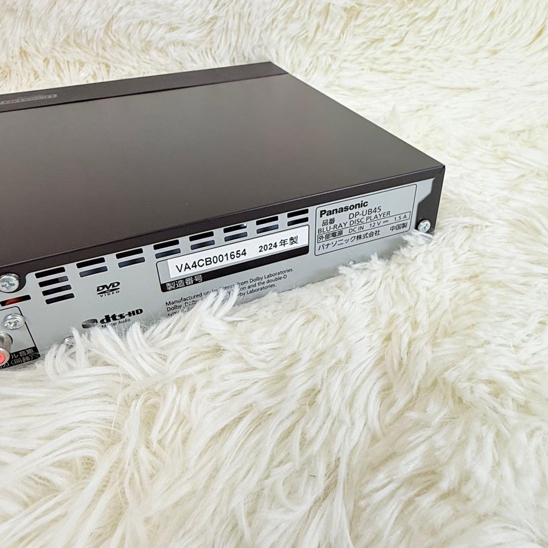 【2024年製4K対応】パナソニック DP-UB45-K ブルーレイプレーヤー