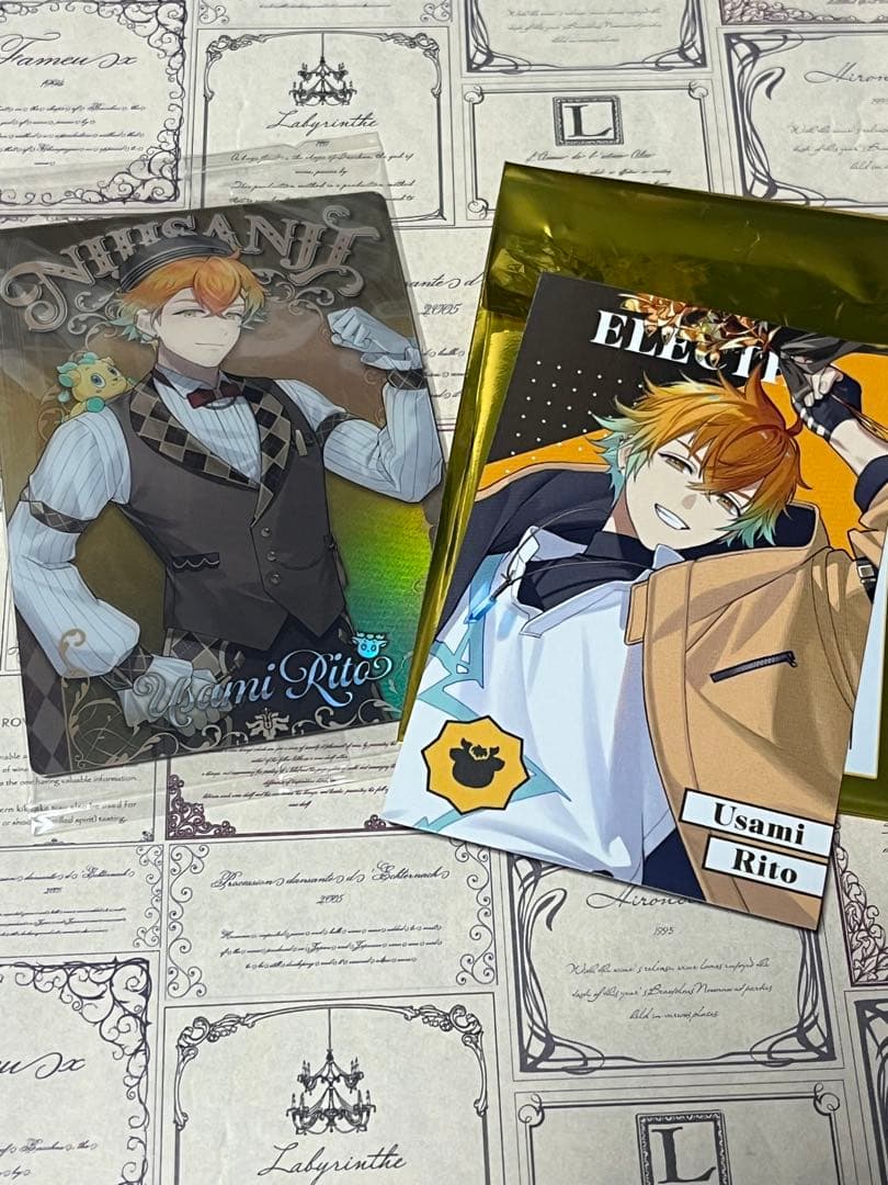 にじさんじウエハース2 宇佐美リト - メルカリ