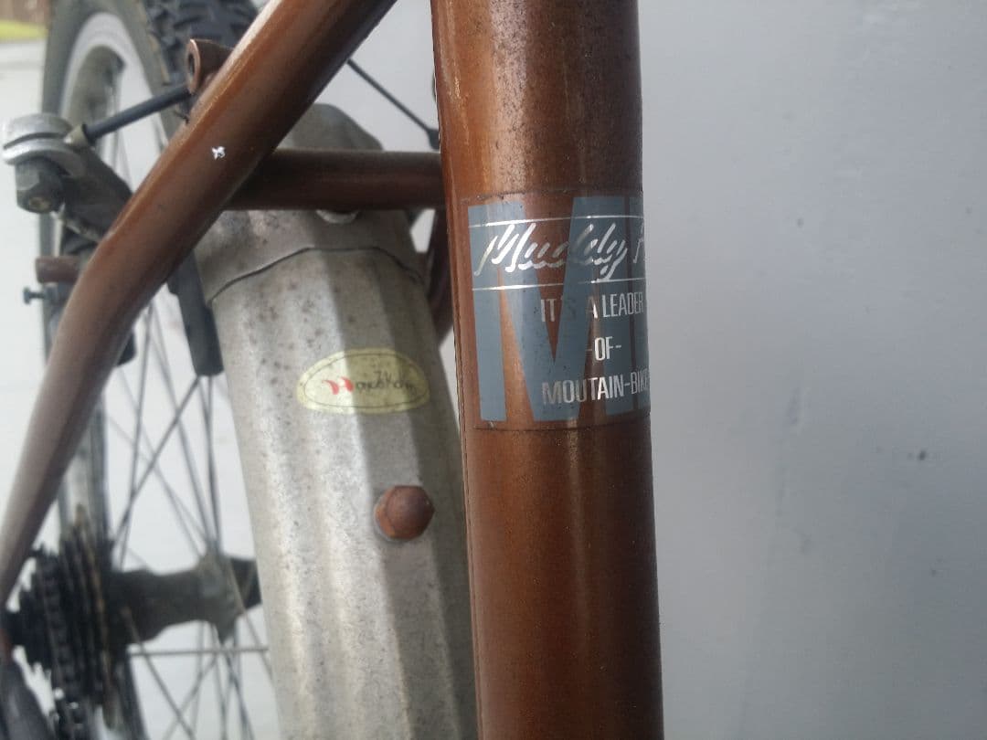 静岡直接引き取りのみ アラヤ マルチドライブ Multi Drive 中古 - メルカリ