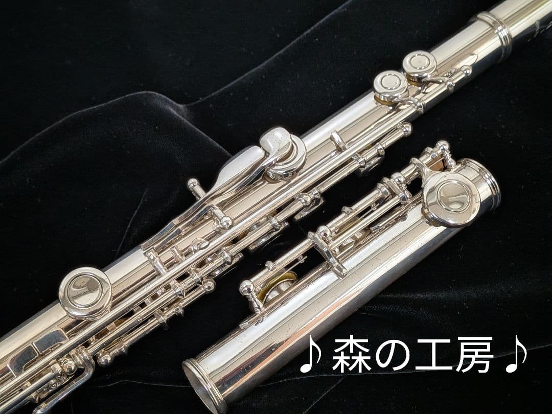 商談中【fan have】ヤマハフルート YFL311 Eメカ