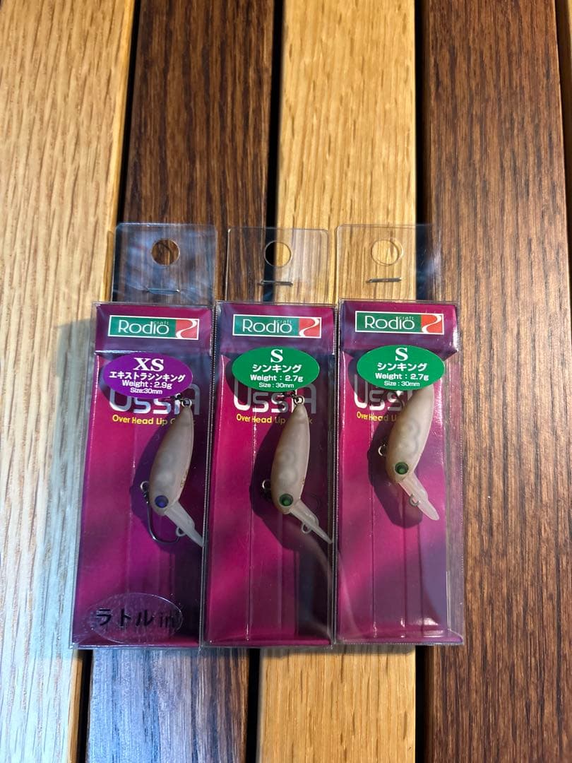 オオツカ オリカラ】ロデオクラフト ウッサS & ウッサXS 3個