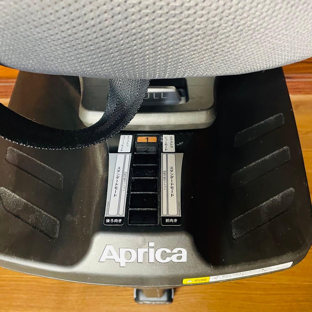 Aprica アップリカ クルリラ プラス360° セーフティー ISOFIX