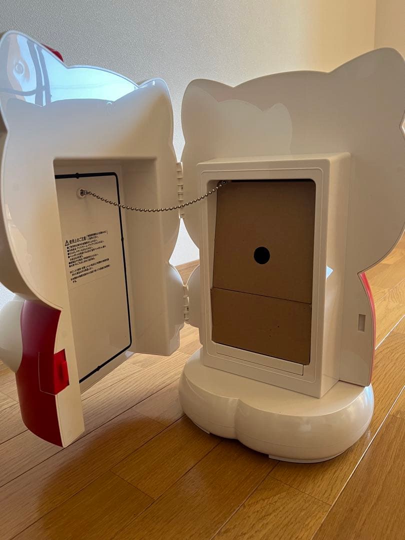 ハローキティー　冷温庫