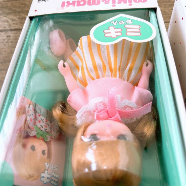 年1限定セール】極美品！ミキちゃんマキちゃん人形。ペア。新品未使用