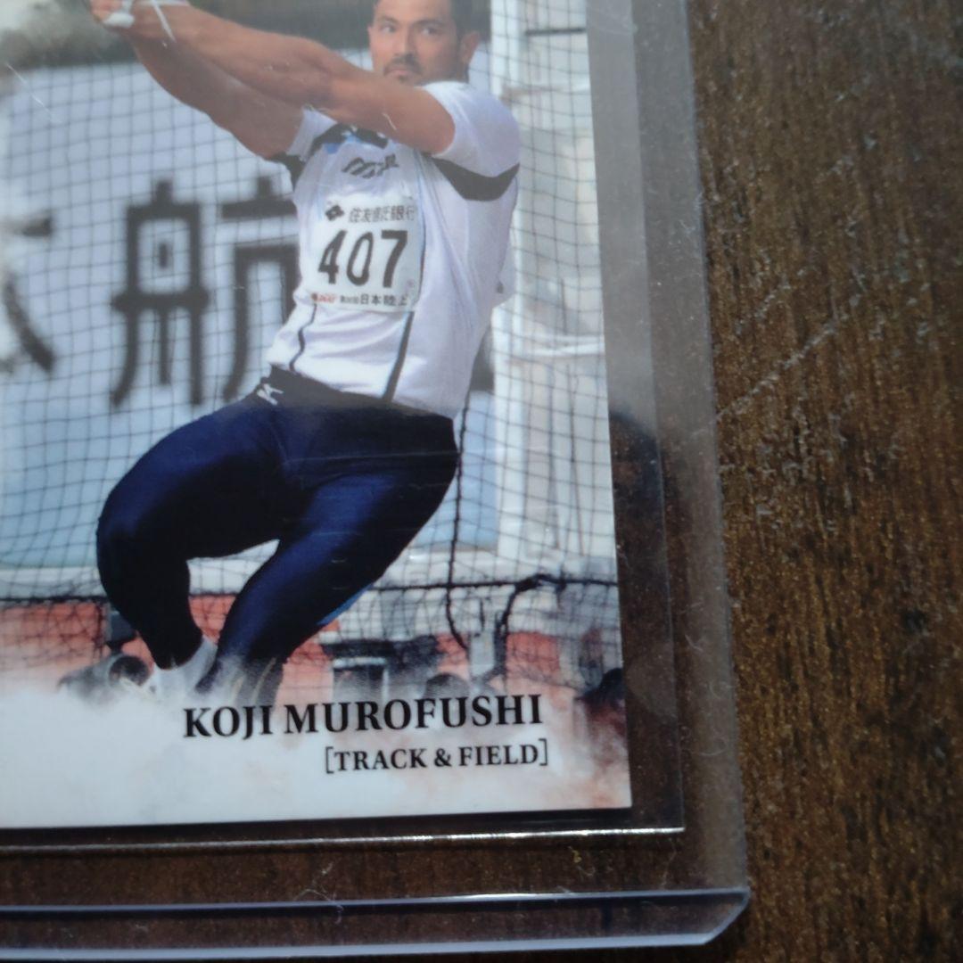 BBM 北島康介・室伏広治 直筆サインカード - メルカリ