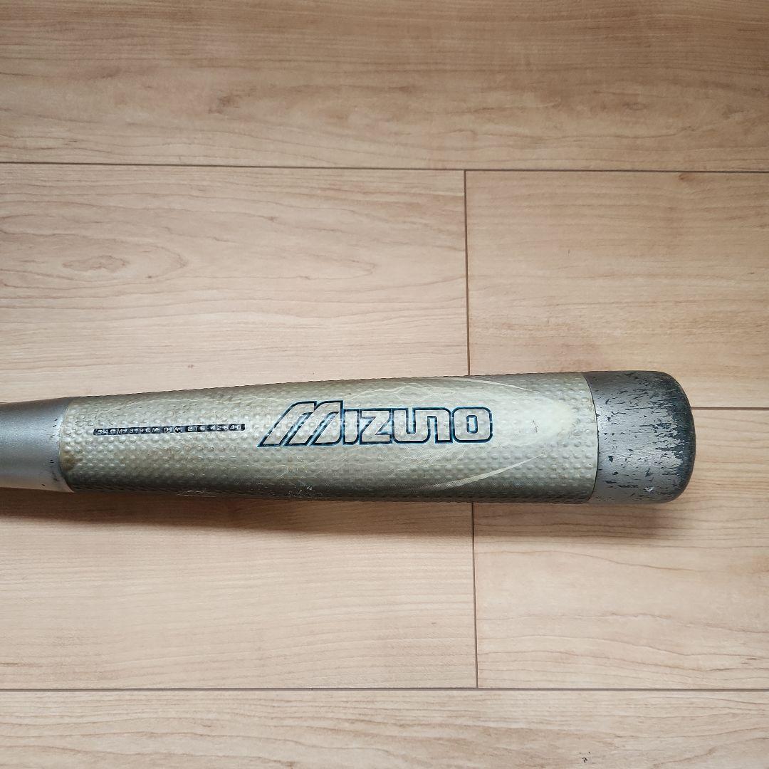 ビヨンドマックスキング2 84cm