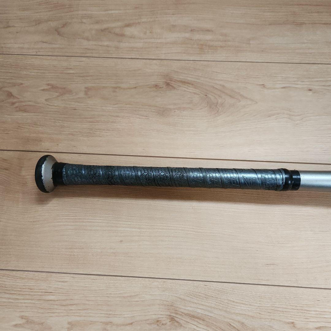 ビヨンドマックスキング2 84cm