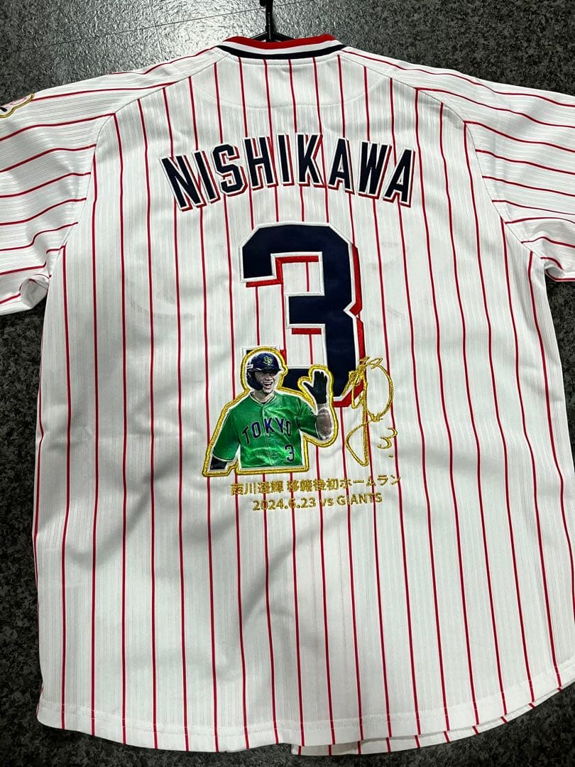 西川遥輝 ヤクルトスワローズ 限定 ユニフォーム - メルカリ