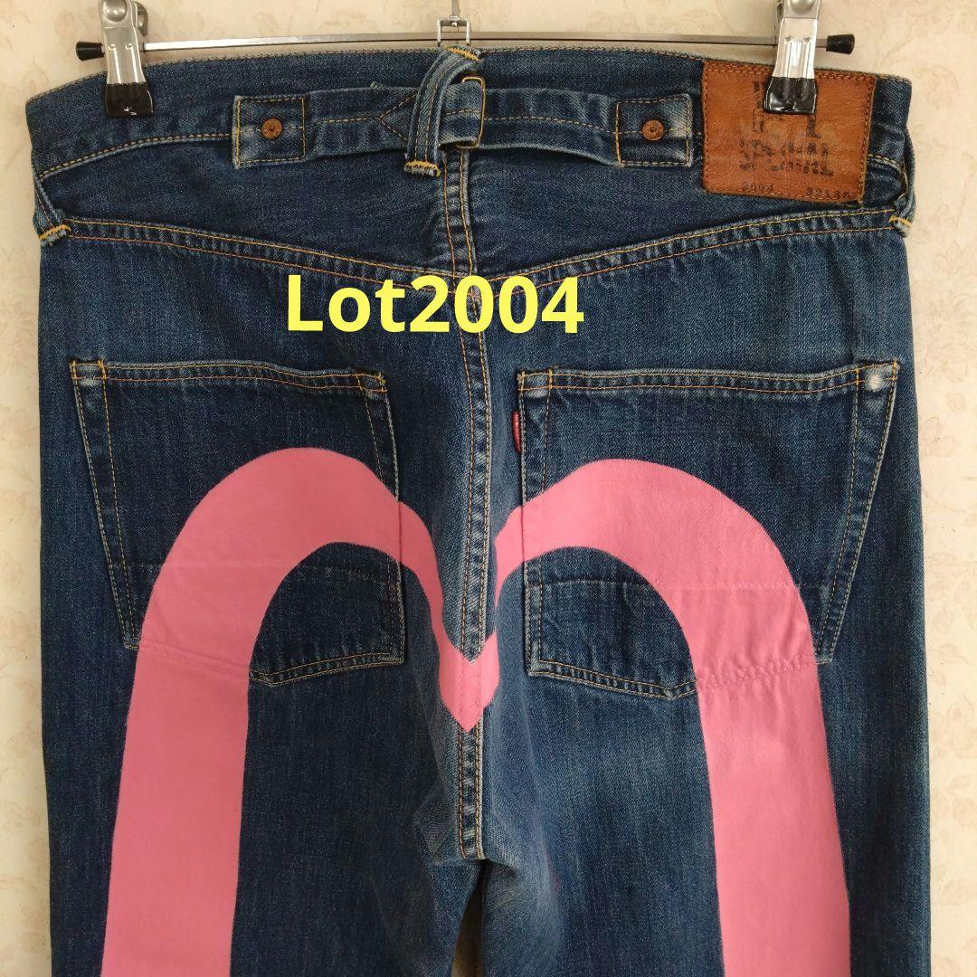 希少‼️】EVISU／No.1SPECIAL‼️／ビックペイント／金耳／W32 - パンツ