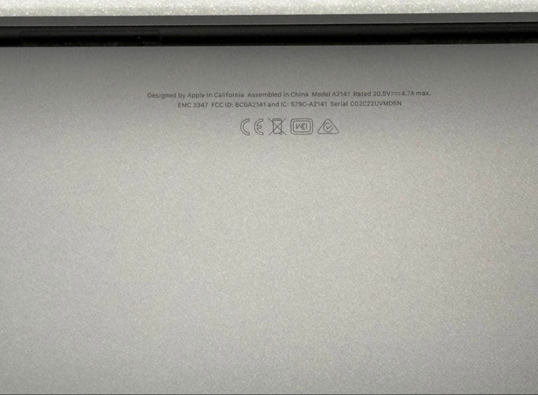 専用！MacBook Pro 16インチ 2019 i9 1TB