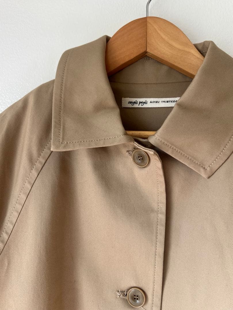 ぷ*ん様 コンジェ ペイエ アデュー トリステス　ベージュ ロングコート　ライナ